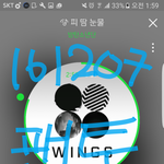 [방탄소년단] 근데 솔직히 애들 일이였으면