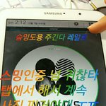 [방탄소년단] 난 그냥 이제 아무 감정도 안 든다 ㅋㅋㅋ