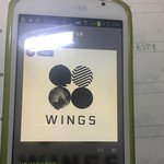 [방탄소년단] 애들아 쟤네 사과안할꺼래