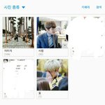 [EXO] 휴대폰 <b>이</b>새끼 너 좀 <b>맘</b>에 든다