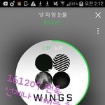 [방탄소년단] 이삐들아 호발아 기억하니ㅋㅋ
