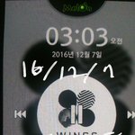 [방탄소년단] ㅇㅅㅌㅈ팬들(<b>탄소</b>?) 보고있나?