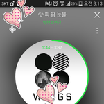[방탄소년단] 헐 <b>삭제</b>됨
