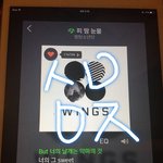 [방탄소년단] 이삐들 슬픈게 뭔지 알아?
