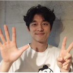 [꼭봐라] 공유 존잘 ㅇㅈ