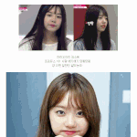 [아이오아이] 김소혜 <b>연옌</b> 포스~~