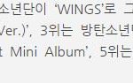 [EXO] 야ㅆㅂ기사벌써부터 <b>족</b>같이나네