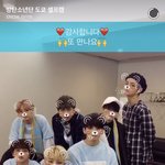 [방탄소년단] 싱<b>나라</b> 뿌시러 갈 <b>이</b>삐들!!