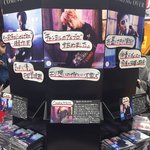 [EXO] 현재 일본 커밍<b>오버</b> 품절상황