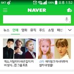 [시우민] 초록창연<b>예</b>면에 시우민