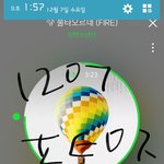 [방탄소년단] 절대 마지막까지 방심하지않기