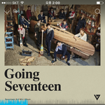 [세븐틴] ㅅㄷ <b>순영</b>이 말이야
