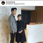 [세훈] 161207 에스테틱 인스타그램