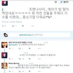 [EXO] 서울대 나온척 하다가 걸린 급식 엑셀.<b>JPG</b>