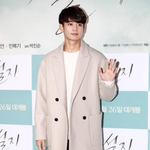 불꽃 카리스마 <b>민호</b>우