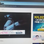 [EXO] 뮤<b>비스</b>밍하자