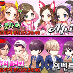 갓오하 게임 뽑기 일기...  ((잉여의 하루))
