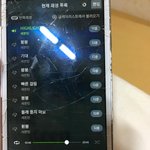 [세븐틴] 서가대 투표권