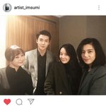[세훈] 161207 머글분 인스타<b>그램</b>