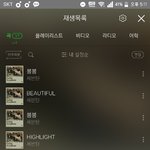 [세븐틴] ㅅㄷ 우리 시즌그리팅