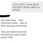 [EXO] 야 중꿔애한테 겨울앨범 물어봄
