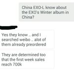 [EXO] 그래...너무 기대는 하지말아야지