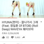[웨이브야] 얘네들이 망신다시키네 ㅅㅃ;;;