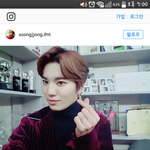 [인피니트] 쫑<b>스타</b>그램뭐징????????