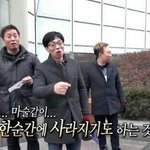 [댓글부탁해] 얘들아! 나 내일 영어 <b>일어</b> 음악 치는데
