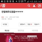[EXO] 유리<b>어항</b>미친ㅋㅋㄱㅋㄱㅋㄱㄱㄱㄱㄱㄱㄱㄱ