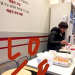 [EXO] <b>씨</b>2발 박찬열 손크기봐 쿨피스보다 큼