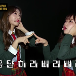 [드루와] 최유정은 대체 왜 까이는거야???어이없다ㅋㅋㅋ