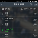 [세븐틴] ㅅㄷ) <b>남친</b>한테 세븐틴 영업함ㅋㅋ