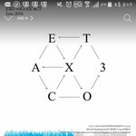 [EXO] 제발 같은 에리로서 ~~~