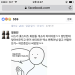 [EXO] 가서추천<b>박아</b>