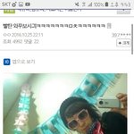 [EXO] 라면<b>갤</b> 우리소굴 아니야!!!!빼액