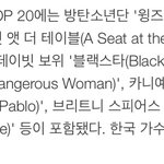 [방탄소년단] 이삐들 진짜 역대급방부심... 다드루와ㅠㅠ