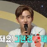 [EXO] 셤<b>끝</b>나는<b>날</b> 컴백