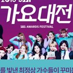 [인피니트] 난이런거보면<b>뿌듯</b>해ㅠㅠ