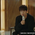 이동욱.... 도깨비에서짱짱<b>멋짐</b> ㅜㅜ