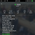 [세븐틴] <b>한솔</b>이 가족사진
