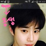 [EXO] 니네 <b>언니오빠동생</b>이랑 깨톡도함?