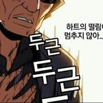 [10대의성] +추가) 얘들아 진심으로 털 깎지마...ㅠㅠㅠㅠㅠㅠ