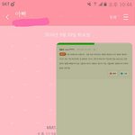[EXO] 아침형인간 아버지..
