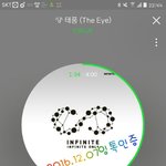 [인피니트] 나는 벌써 연말무대에 <b>편곡</b> 기대된당!!