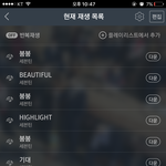 [세븐틴] ㅅㄷ 애들 <b>앨범포카</b>