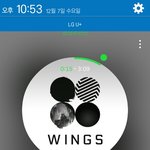 [방탄소년단] 아 진짜 탄소던 <b>이</b>삐던 뭐던