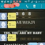 [EXO] 우리아빠만 안귀엽? <b>의심병</b> 오짐 ㅅㅂ ㅋㅋㅋㅋㅋ