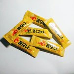 [드루와] 헤헤 <b>레모</b>나 가지고 사진찍었어!