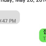 [EXO] 아빠가 나 뭐라 저장했는지 알아? ㅅㅂ